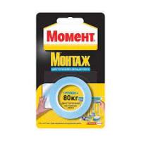 Продажа лента клейкая "момент монтаж" двусторонняя 1,5м/80кг в Нефтекамске  в интернет-магазине Vseizdereva