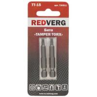Продажа бита tt15х50 (упак. 2шт) redverg в Нефтекамске  в интернет-магазине Vseizdereva