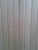 Вагонка (липа) 15х88х3000 "СОФТЛАЙН" (сорт АВ) //10 в Нефтекамске Продаем вагонка (липа) 15х88х3000 "софтлайн" (сорт ав) //10 в Нефтекамске по доступным ценам.