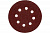 krug_shlifovalnyy_8_otverstiy_d125_r60_pod_lipuchku_5_1