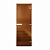 dver_dlya_sauny_steklyannaya_8kh800kh2000_bronza_matovaya_korobka_iz_listv_porod_3_petli_1