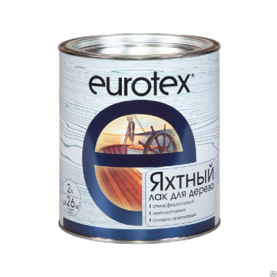 Продаем лак яхтный "eurotex" полуматовый 2л (-40°c) в Нефтекамске по доступным ценам.