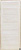 dver_bannaya_glukhaya_lipa_700kh1700_dg-1_sort_a_2