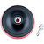 tarelka_opornaya_dlya_shliflistov_d125_dlya_dreli_i_ushm_1